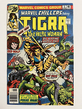 Marvel Chillers # 5 - Tigra - Solid Mid-Grade Fine picture