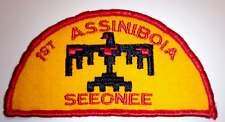 1980s Boy Scouts Canada 1st Assiniboia Seeonee Patch Badge Crest picture