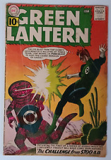 GREEN LANTERN #8 (DC 1961) SILVER AGE EST~G-(1.8) THE CHALLENGE FROM 5700 A.D. picture