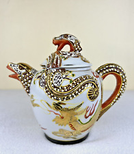 Vintage Japanese Moriage Dragonware Teapot Red & Brown Dragon Gold Gilt 7” Long picture