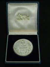 11/10/1970 Greek Vintage Medal 