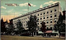 1913 METROPOLITAN HOTEL WASHINGTON D.C. EARLY UNPOSTED POSTCARD 14-75 picture