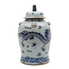 Vintage Temple Jar Dragon Motif - Small picture
