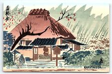 VINTAGE JAPANESE WOOD-BLOCK RAKUSHISYA HOUSE TOKURIKI ARTIST POSTCARD P1409 picture