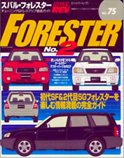 HYPER REV vol.75 Tuning & Dress up Guide Subaru Forester 2 Car Magazine picture
