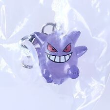 Gengar Pokemon Marker Charm Accessory With Silicon Parts From Japan F/S picture
