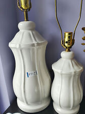 Pair white lamps PreOwned picture