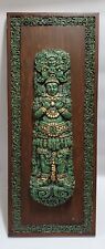 Vintage 1960s Crushed Malachite, Green Stone, Aztec, Mayan 3D Wall Art, Mexico picture