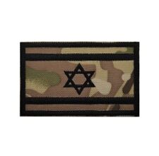 Israeli National Flag Patch (Hook & Loop) Desert Camo picture