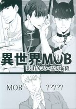 Doujinshi PLATINUM. (PLATINUM) Another world MOB (Mob Psycho 100 Shigeo Kage... picture