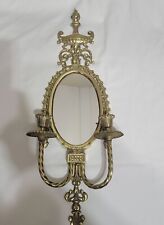 Antique Wall Hanging Brass Candle opera Mirror JAPAN 22 inch picture