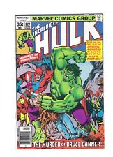 The Incredible Hulk #227: Dry Cleaned: Pressed: Bagged: Boarded NM+ 9.6 picture