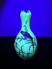 Antique HARRACH Czech Bohemian Glass Art Glass Uranium Vaseline Vase picture