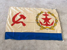 Big And Rare Soviet Naval  USSR NAVY Original 1988 Flag picture