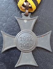 ✚11492✚ Austro-Hungarian Empire pre WW1 Mobilisation Cross Medal 1912 1913 picture