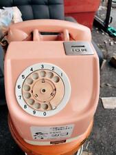 Japanese Public Phone 10 Yen Pink Telephone Payphone Not Tested Vintage Retro  picture
