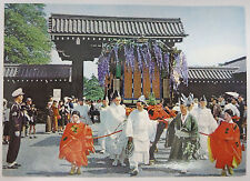 Kyoto Japan Postcard 1960s Colorful Aoi Matsuri Festival Japanese Vintage UNUSED picture