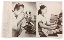 1970s Orlando FL Vietnamese Refugees Husband Wife Hospital Jobs VTG Press Photo picture
