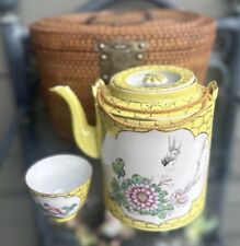 Vtg Antique Chinese TEA SET Kettle Cup Padded Wicker Basket Hand Painted Picnic picture