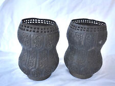 Pr.  18th/19th Century Persian Islamic Embossed Bronze Metal Vases/Urns picture