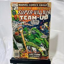 Super-Villain Team-Up #11 Marvel Comics (April, 1977) Newsstand picture