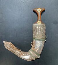 OLD TRADITIONAL JAMBIYA DAGGER FROM YEMEN IN ITS IMPOSING SHEATH picture