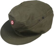 Size 56 - Austrian Army Olive Drab Field Cap Original Military Surplus Army Hat picture