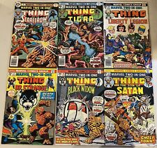 MARVEL TWO-IN-ONE 6, 10, 14, 18, 19, 20 G/VG CONDITION picture
