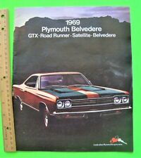 1969 PLYMOUTH GTX / ROAD RUNNER / BELVEDERE HUGE 28-pg DLX CATALOG Brochure HEMI picture