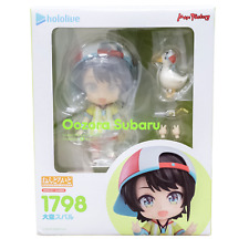 Hololive Production: Oozora Subaru Nendoroid 1798 Action Figure *New In Box* picture