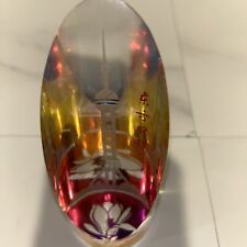 Rare Vtg.? Beautiful Chinese Shanghai Etched Prism Paperweight. Changes Colors picture