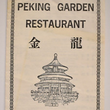 1980s Peking Garden Chinese Restaurant Menu Old Orchard Center Ballwin St Louis picture