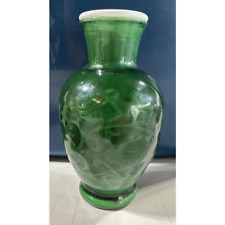 1981 Avon Spring Bouquet Fragranced 7” Vase Jade Green Vintage Vase picture