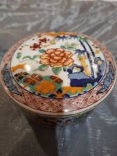 Vintage Imari Ware Japan Jewelry Trinket Porcelain picture