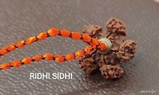 Aghori Made Women Attraction, Vashikaran LotusRudra Pendent/Very Rare Collection picture