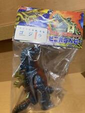 Marmit Great Monsters Of The Century Series Vinipara Baby Godzilla Strikes Back  picture