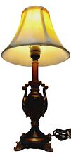 Small Hand Carved Wooden Trophy Table Lamp W/ Shade MCM picture