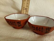 vintage Asian sauce bowls cups miniature white brown clay glazed chinese picture