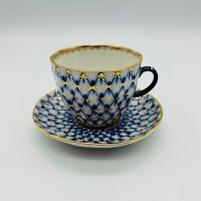 Vtg Imperial Lomonosov Cobalt Gold Fishnet Teacup & Saucer Porcelain USSR Russia picture