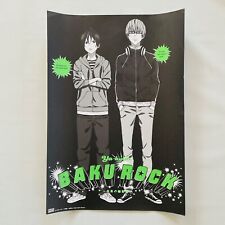 Bakuman BAKUROCK YA-KYIM Moritaka Mashiro & Akito Poster Rare Anime Japan picture