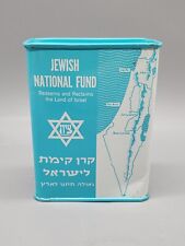 Vintage Jewish National Fund Tzedakah Tin Metal Donation Box NO KEY picture