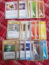 Pokemon Japanese Classic Collection Card Bundle picture