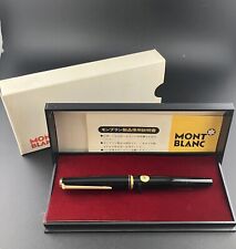 Montblanc No. 221 Fountain Pen 14K Gold EF Extra Fine Nib w/Box picture