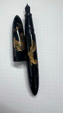 Namiki Squirrel. Urushi On Ebonite Pen for Namiki's Yukari Royale size 20 nib picture