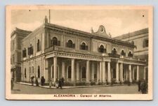 Alexandria Egypt - Caracol of Attarine - Litho Postcard picture
