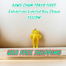 Free Ship- Yellow KAWS CHUM TOKYO FIRST Exhibition Limited Key Chains picture