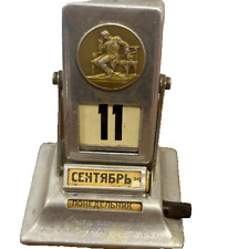 Ukraine Vintage Perpetual Calendar  USSR Metal Desk  Reversable From 1970s picture