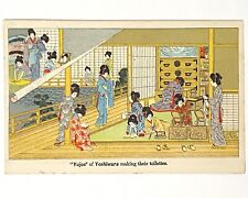 1911 Vtg Antique Japan Postcard, Yoshiwara Yujos Making Toilettes Geisha Brothel picture