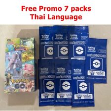 Pokemon GO Card Sword Shield Booster Box S10b T Sealed FREE Promo 7 Packs Thai   picture