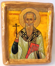 Saint Cornelius Cornelio Anglican Catholic & Eastern Orthodox Icon picture